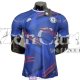 Maglia Authentic Chelsea Special Edition 2020/2021