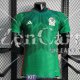 Maglia Authentic Messico Gara Home 2022/2023