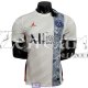 Maglia Authentic PSG Casual Version 2020/2021