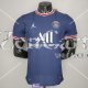 Maglia Authentic PSG Gara Home 2021/2022