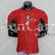 Maglia Authentic Portogallo Special Edition Red I 2022/2023