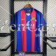 Maglia Barcelona Retro Gara Home 2016/2017