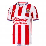 Maglia Chivas Guadalajara Gara Home 2020/2021