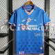 Maglia Cruz Azul Gara Home 2022/2023