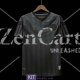 Maglia Danimarca Gara Third 2022/2023