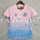 Maglia Donna PSG Pink II 2021/2022