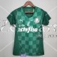 Maglia Donna Palmeiras Gara Home 2021/2022