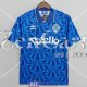 Maglia Napoli Retro Gara Home 1991/1993