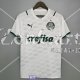 Maglia Palmeiras Gara Away 2021/2022