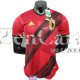 Maglia Authentic Belgio Gara Home EURO 2020