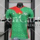 Maglia Authentic Burkina Faso Gara Home 2024/2025