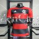 Maglia Authentic Flamengo Gara Home 2023/2024