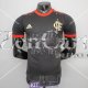 Maglia Authentic Flamengo Gara Third 2021/2022