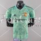 Maglia Authentic Manchester United Portiere Green 2022/2023