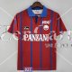 Maglia Bordeaux Retro Gara Home 1995/1996