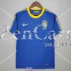 Maglia Brasile Retro Gara Away 2010 2011