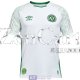 Maglia Chapecoense Gara Away 2020/2021