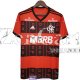 Maglia Flamengo Red 2020/2021