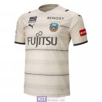 Maglia Kawasak Frontale Gara Away 2021/2022