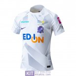 Maglia Sanfrecce Hiroshima Gara Away 2024/2025