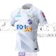 Maglia Sanfrecce Hiroshima Gara Away 2024/2025