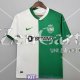 Maglia Sporting Lisboa Training White IV 2021/2022