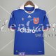 Maglia Universidad De Chile Retro Gara Home 2011/2012
