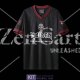 Maglia West Ham United x Iron Maiden Retro 2016/2017