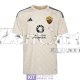 Maglia AS Roma Gara Away 2023/2024