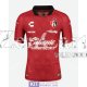 Maglia Atlas Gara Away 2023/2024
