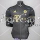 Maglia Authentic Bayern Munich Gara Away 2021/2022