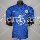 Maglia Authentic Chelsea Gara Home 2021/2022