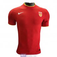 Maglia Authentic Cina Gara Home 2020/2021