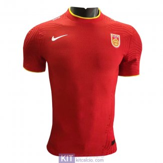 Maglia Authentic Cina Gara Home 2020/2021