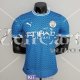 Maglia Authentic Manchester City Special Edition Blue I 2022/2023