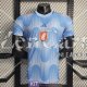 Maglia Authentic Spagna Gara Away 2022/2023