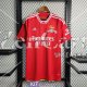 Maglia Benfica Gara Home 2023/2024