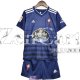 Maglia Celta Vigo Bambino Gara Away 2020/2021
