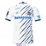 Maglia Gamba Osaka Gara Away 2021/2022