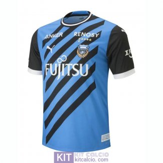 Maglia Kawasaki Frontale Gara Home 2023/2024