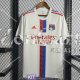 Maglia Olympique Lyonnais Gara Home 2022/2023