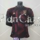 Maglia Authentic Germania Gara Away 2022/2023