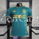 Maglia Authentic LA Galaxy Gara Away 2023/2024