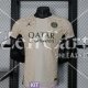 Maglia Authentic PSG 4TH 2023/2024