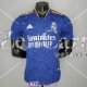 Maglia Authentic Real Madrid Gara Away 2021/2022