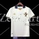Maglia CR Vasco Da Gama Gara Third 2022/2023