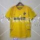 Maglia Inter Milan Retro Gara Third 2002 2003
