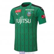 Maglia Kawasaki Frontale Portiere Green 2020/2021