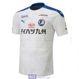 Maglia Oita Trinita Gara Away 2020/2021