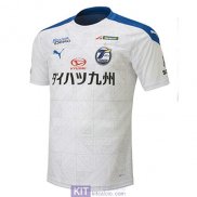 Maglia Oita Trinita Gara Away 2020/2021